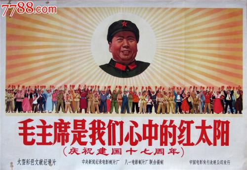 欧柏林大学公共管理文凭证书