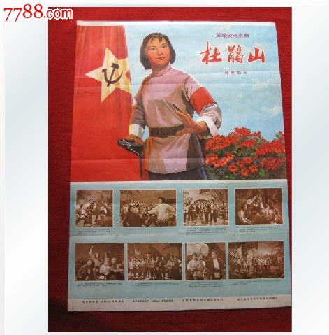 南部联邦大学证书办理